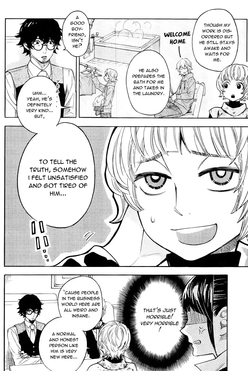 Mielino Kashiwagi Chapter 6 12